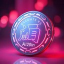 Coin Logo