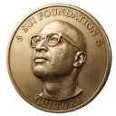 Coin Logo