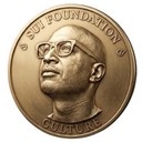 Coin Logo