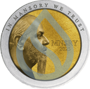 Coin Logo