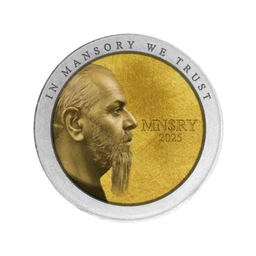 Coin Logo