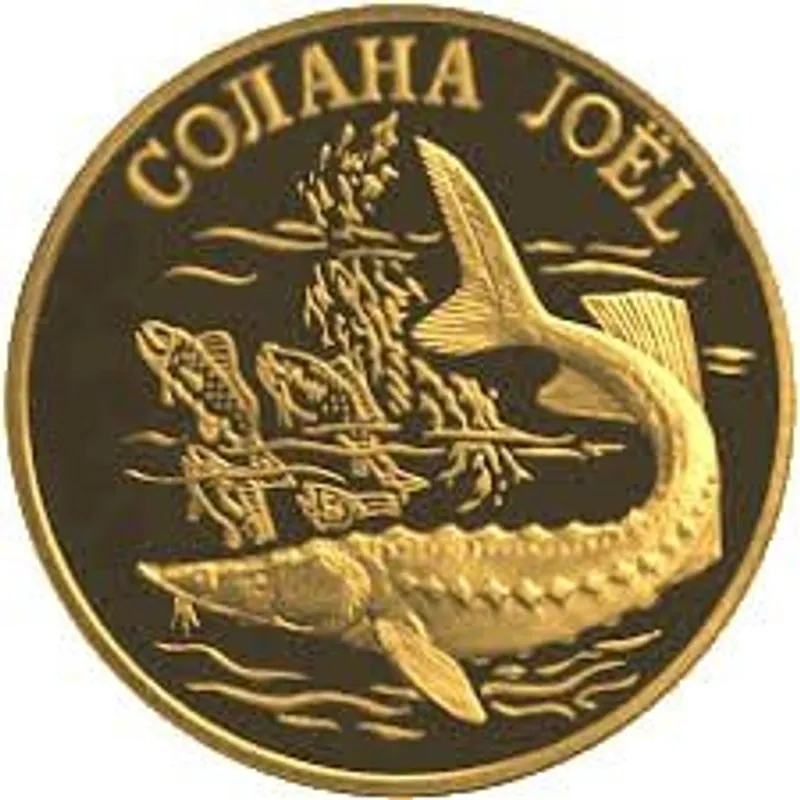 Coin Logo