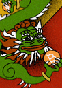 Coin Logo