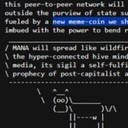 Coin Logo