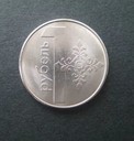 Coin Logo