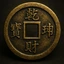 Coin Logo