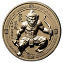 Coin Logo