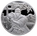 Coin Logo